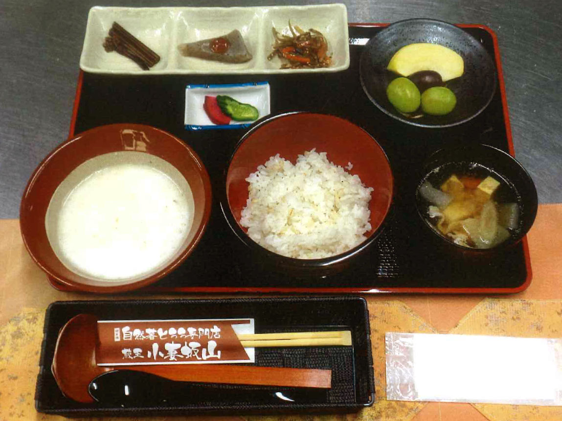 小妻坂自然薯御膳