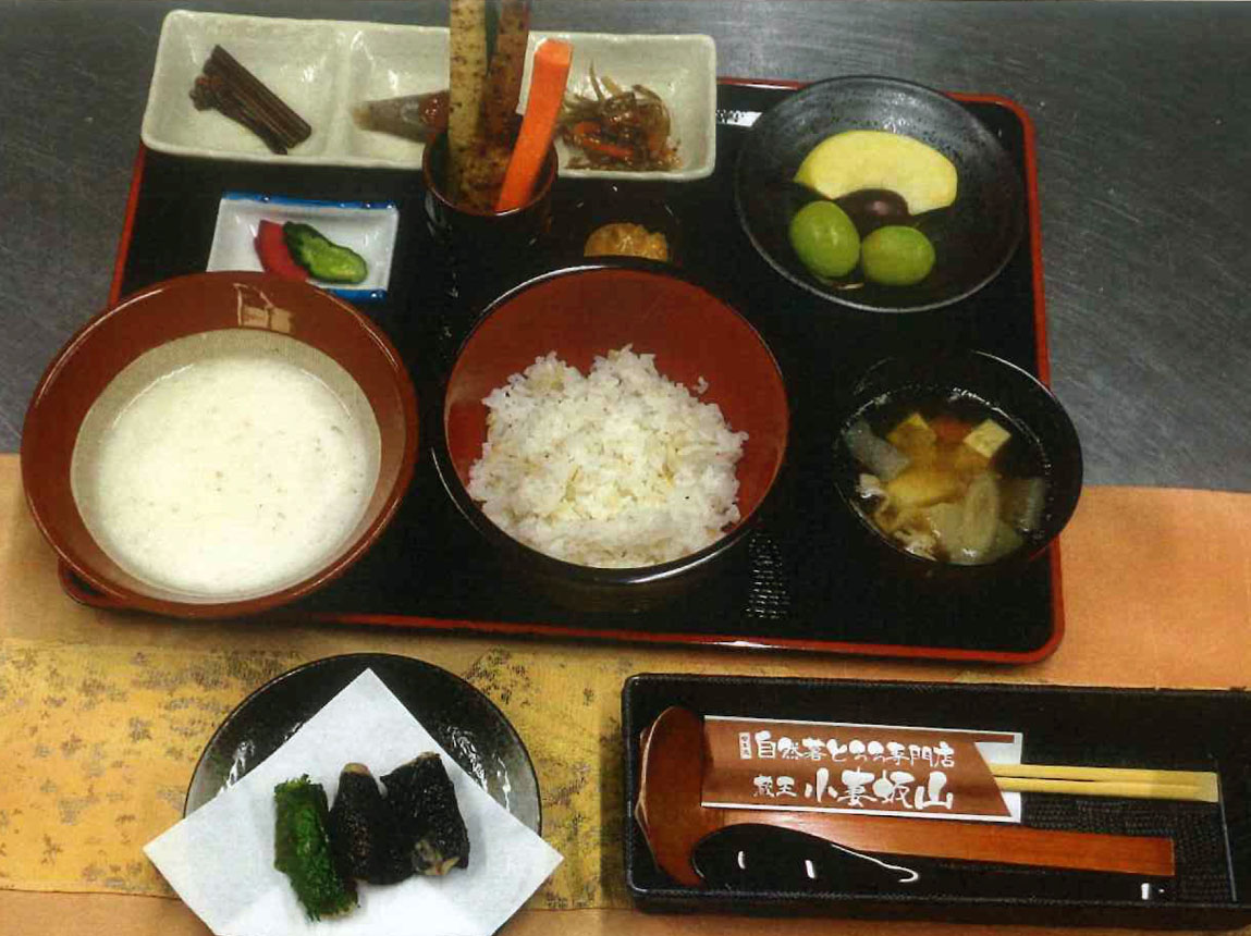 遠刈田自然薯御膳温泉