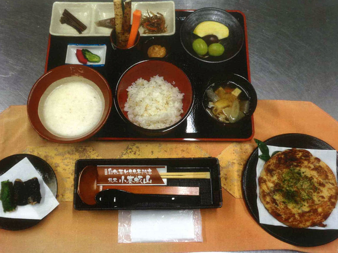 蔵王自然薯御膳