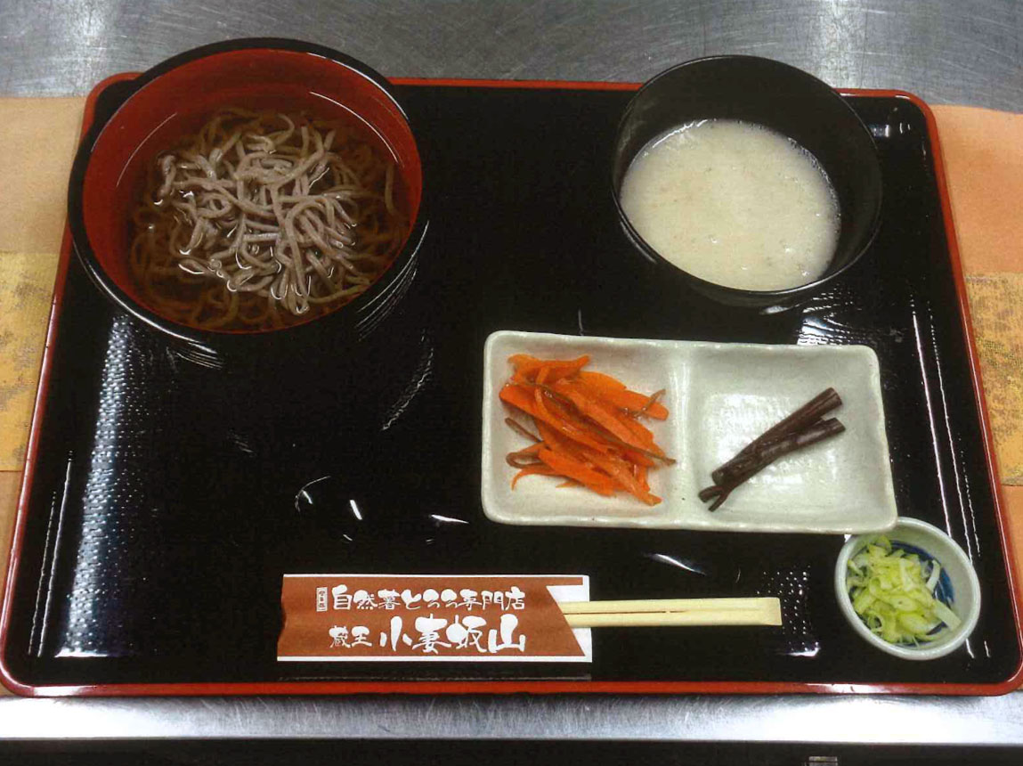 あったか自然薯とろろそば